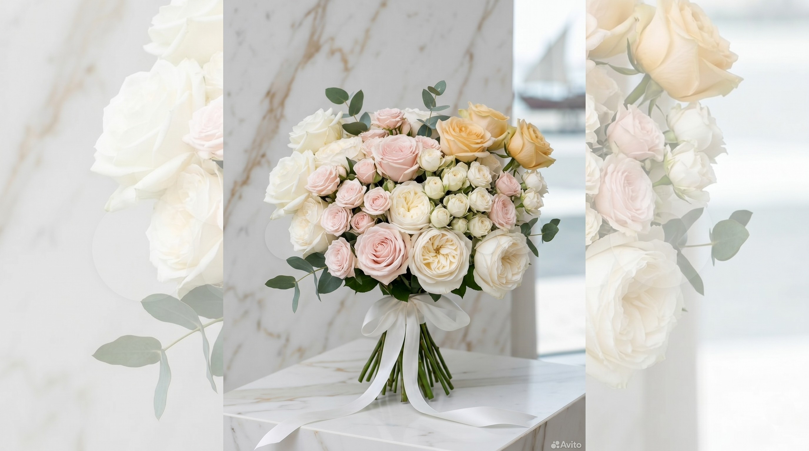 Off white bridal bouquet