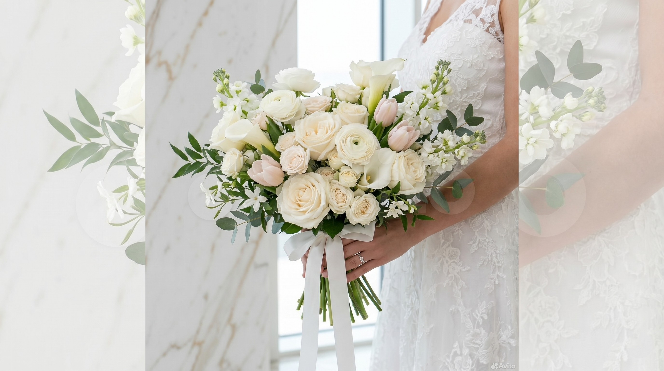Whitish mixed bridal bouquet