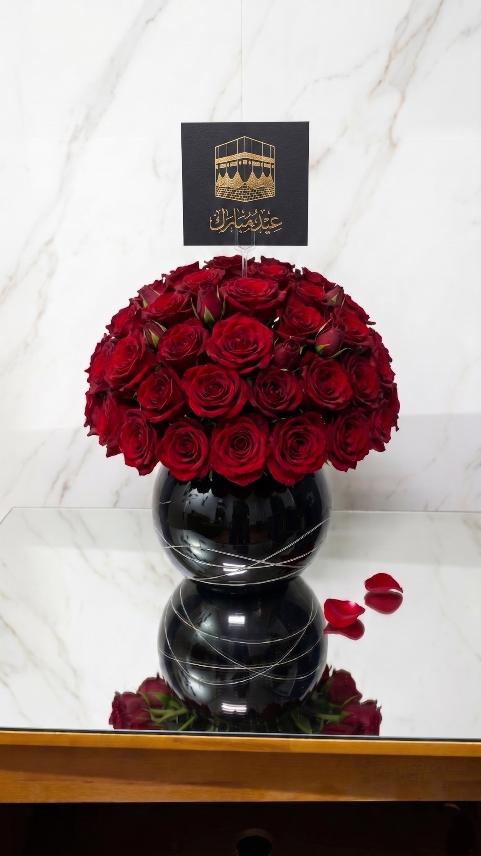 EID MUBARAK LUXURY RED ROSE VASE ARRANGEMENT