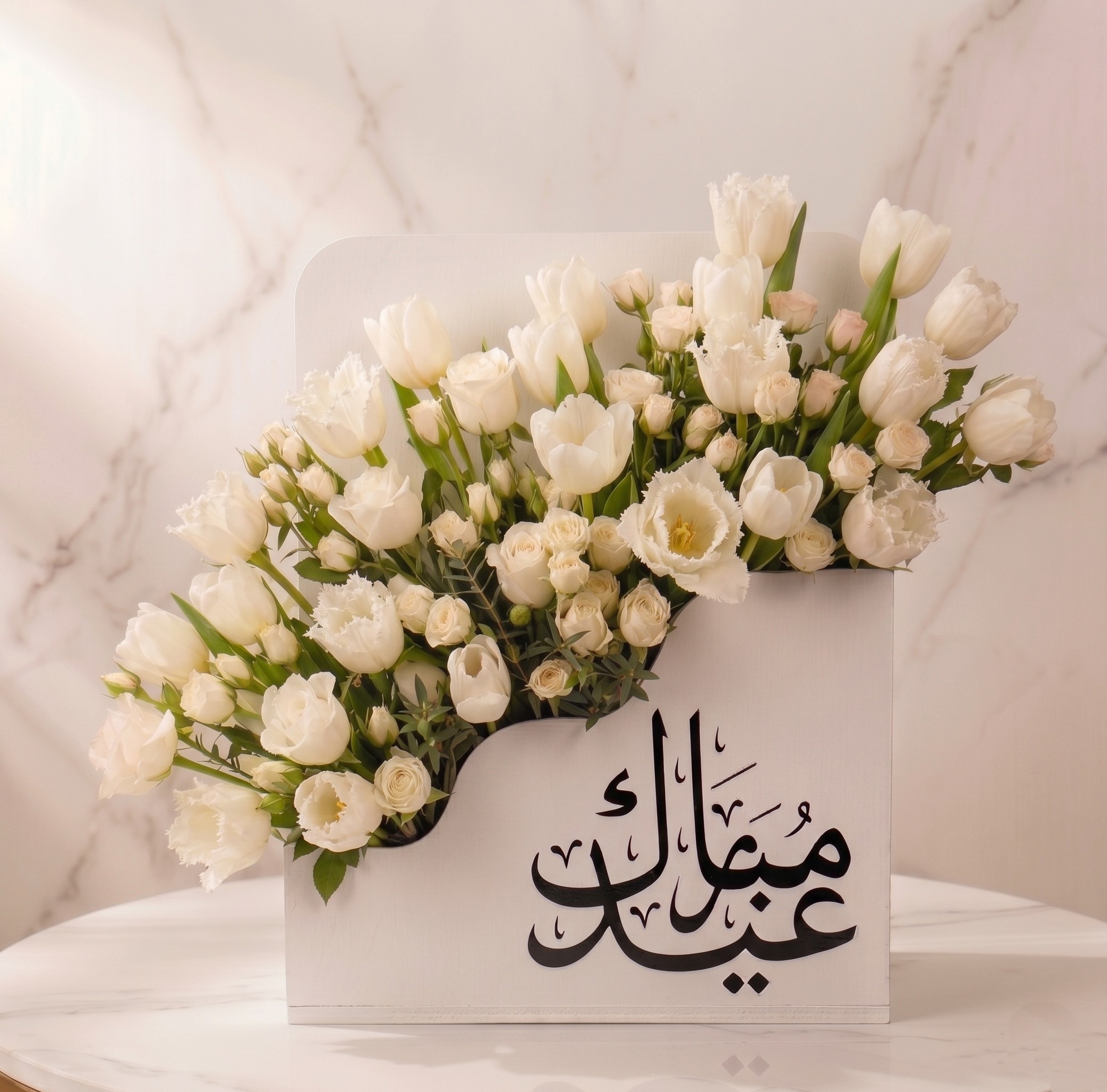 EID MUBARAK PREMIUM BOX WHITE TULIP ARRANGEMENT