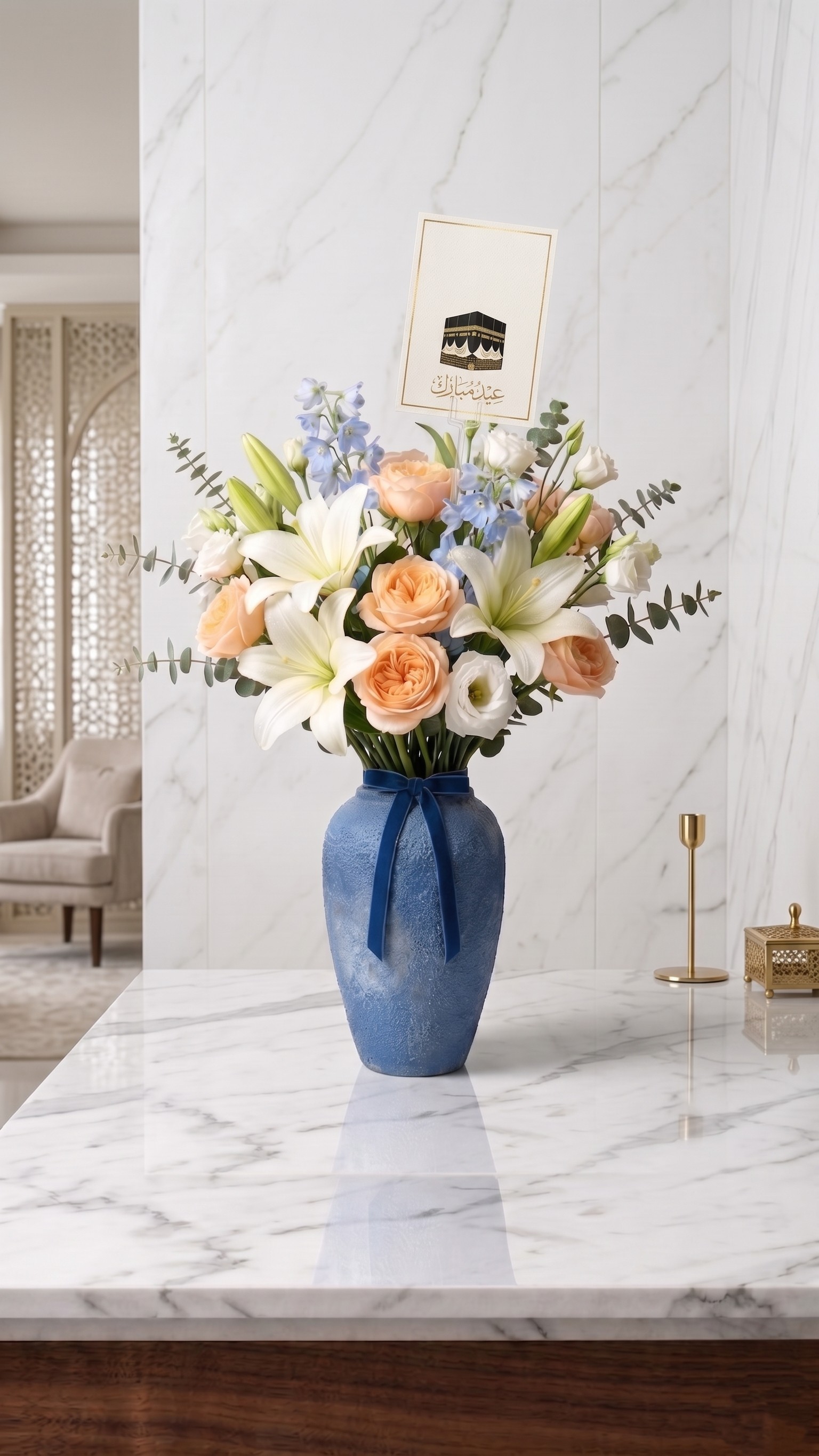Eid mubarak special vase arrangement 05