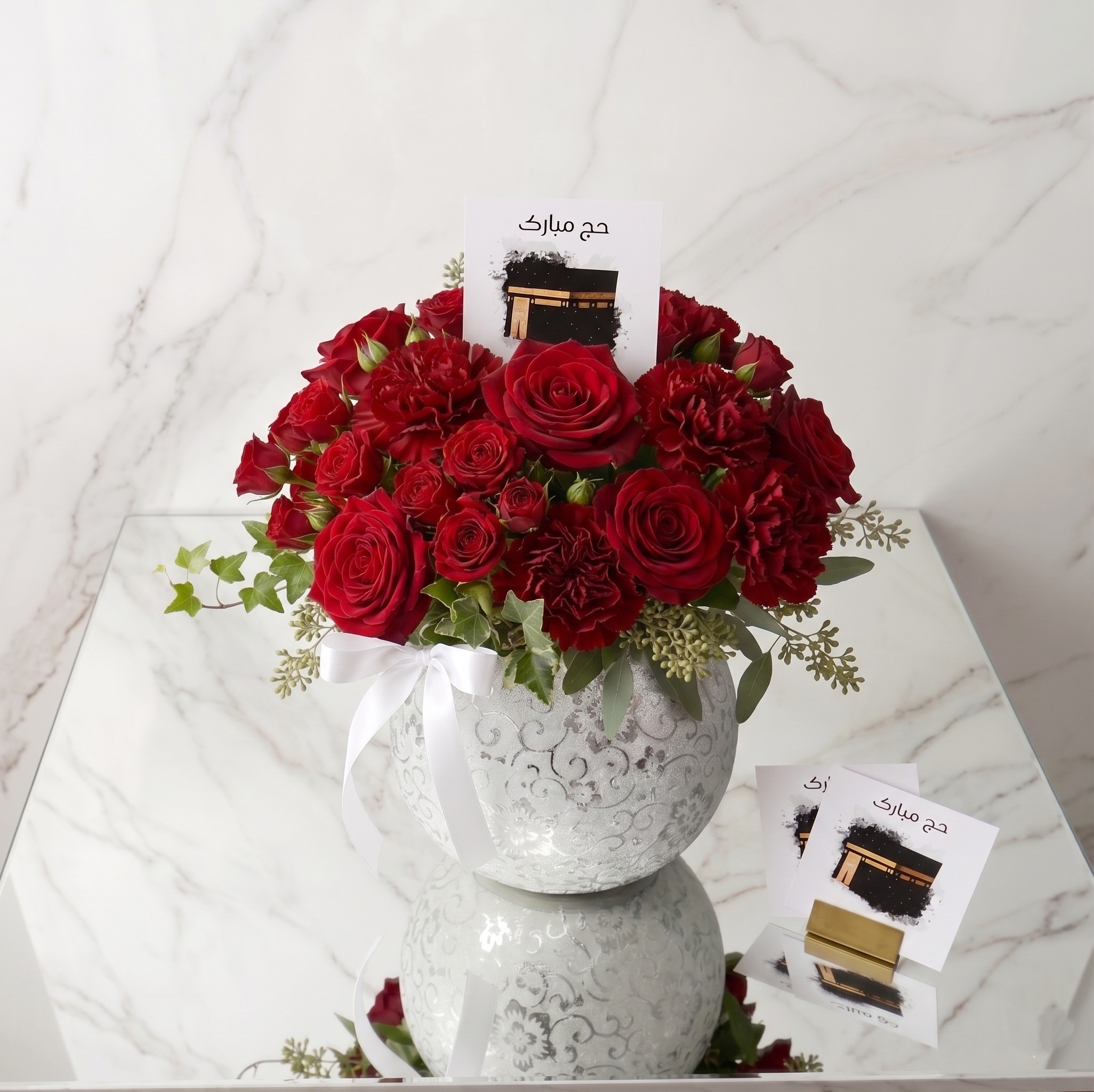 Celestial Light hajj special flower vase